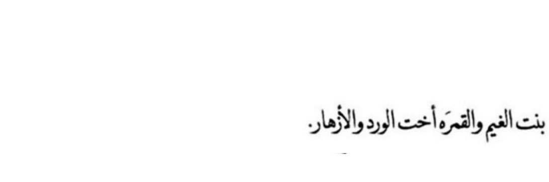 كيان banner
