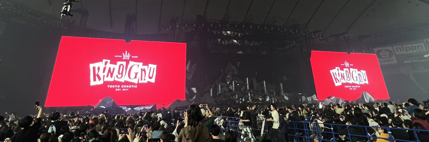 up__to__'s profile banner image