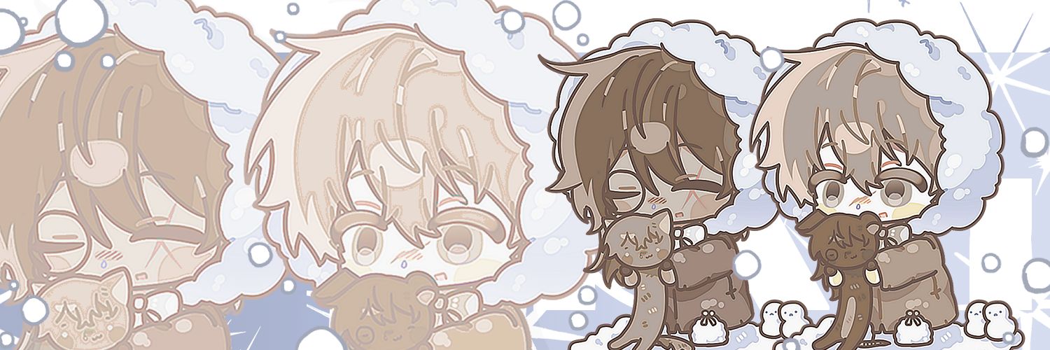 ON banner