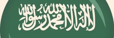 0552112436's profile banner image