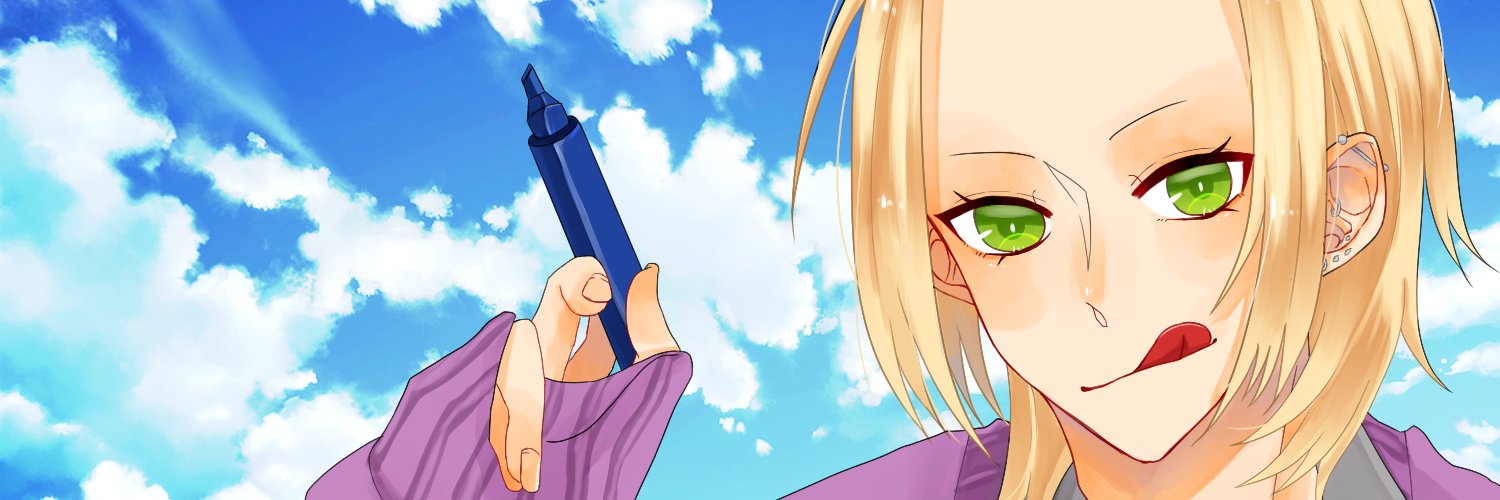 header image