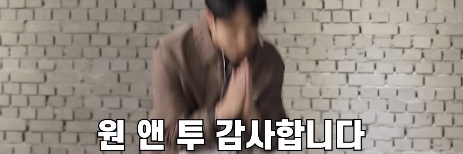 ___17fm's profile banner image