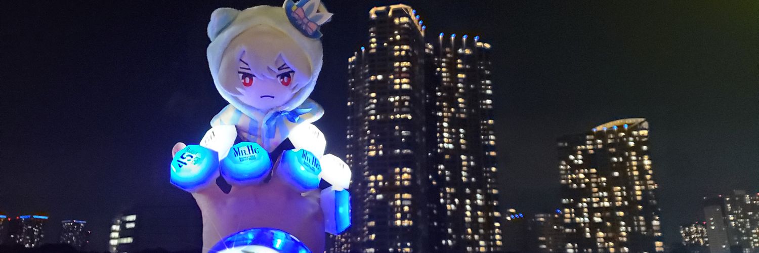あや プロカあり banner