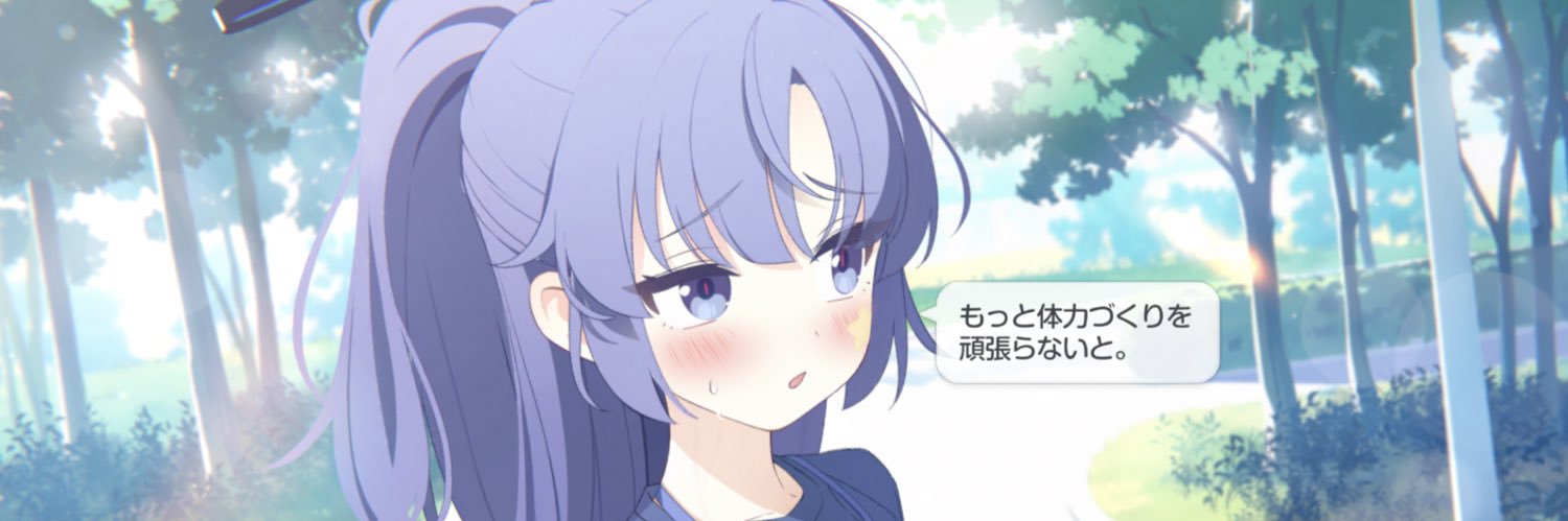 星乃可亜美胃@カード更新 banner