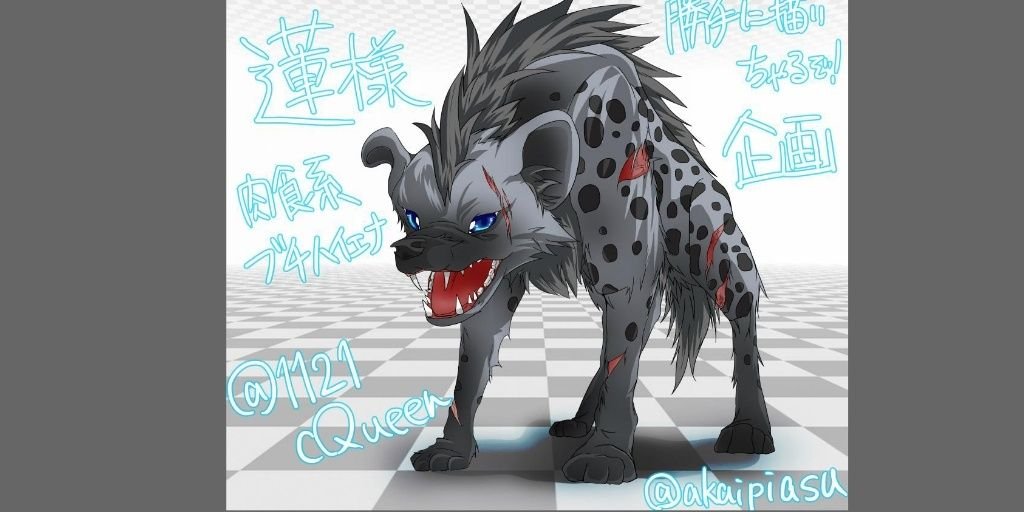 1121cQueen's profile banner image