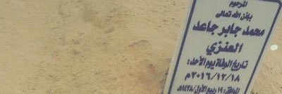 otm24's profile banner image