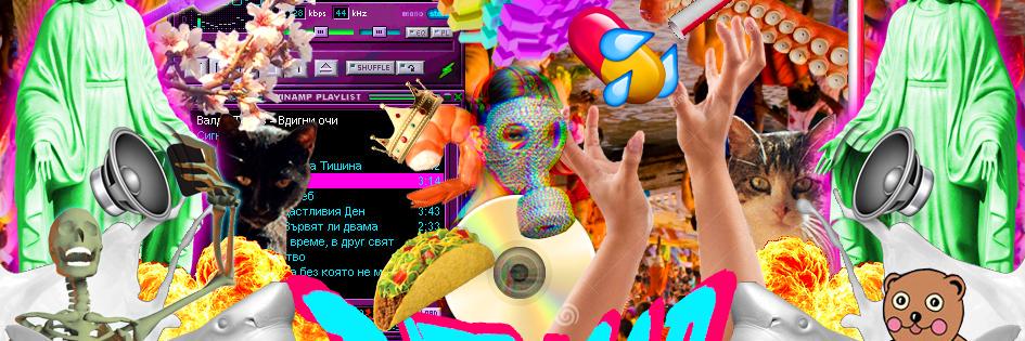 Bitemap_'s profile banner image