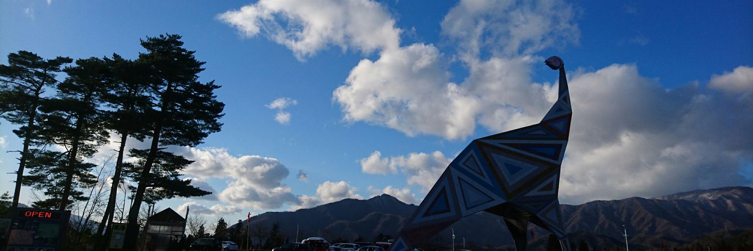 漢方しむしむ banner