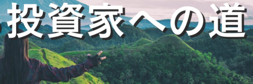 MaxPortfolio's profile banner image