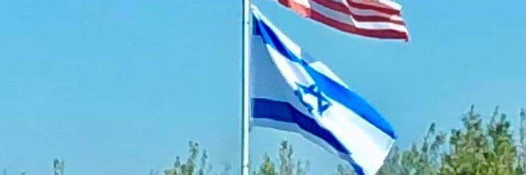 Angela Rivka Zion🇺🇸🇮🇱🇺🇸🇮🇱🇺🇸🇮🇱 banner