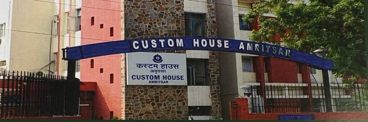 Amritsar Customs banner