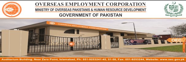 Overseas Employment Corporation banner