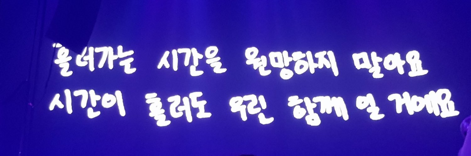 osw's 위로 banner