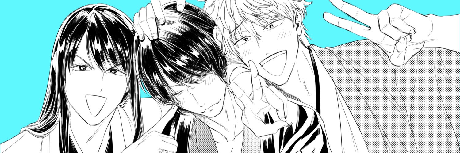 header image