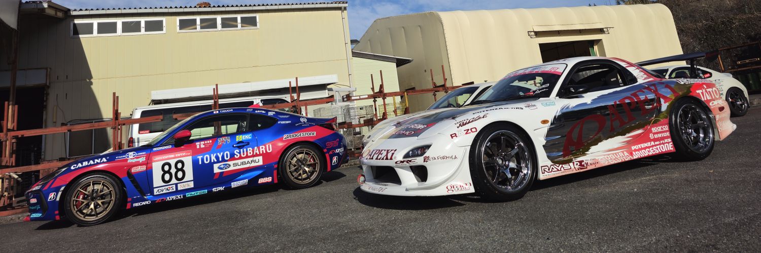 Apexi Japan 【公式】 banner