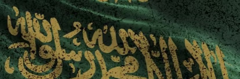 foof1433's profile banner image