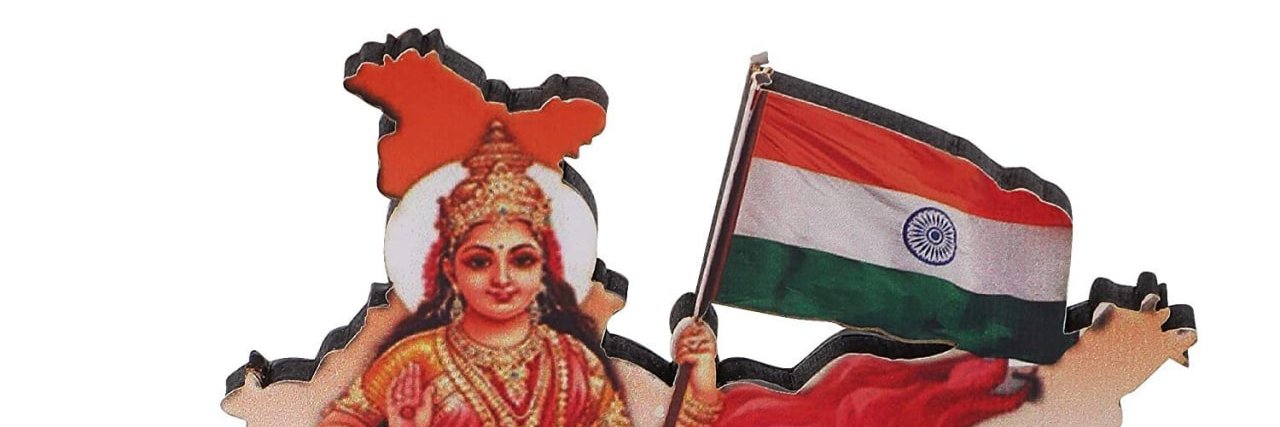 Divyanshu Singh banner