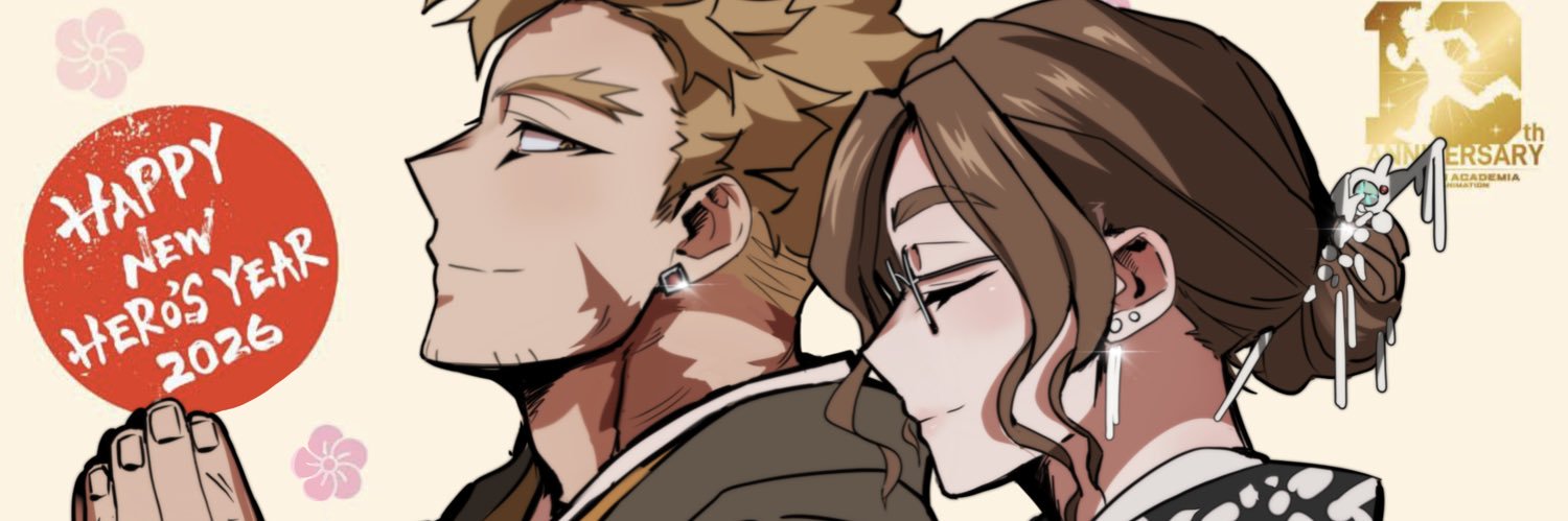 nasya banner