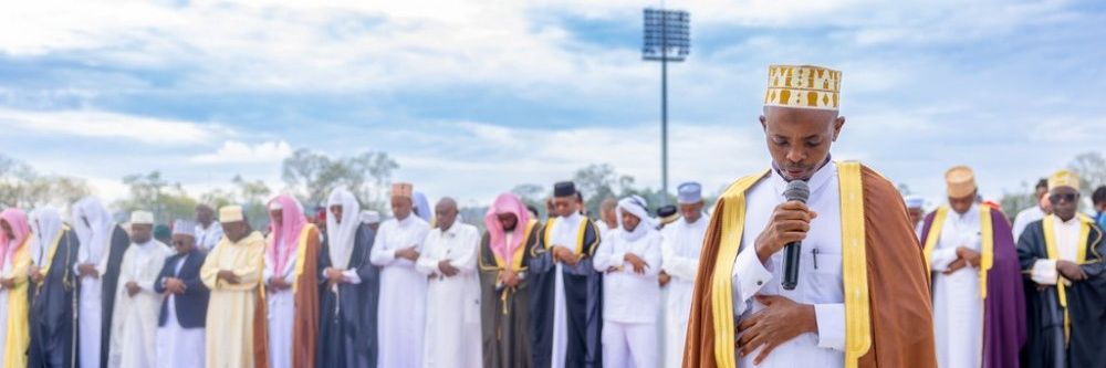 Rwanda Muslim Community banner