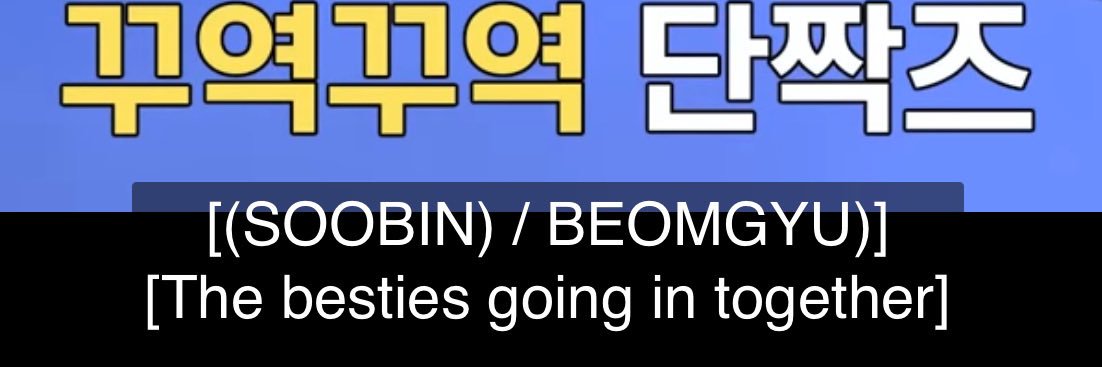 tkookr's profile banner image