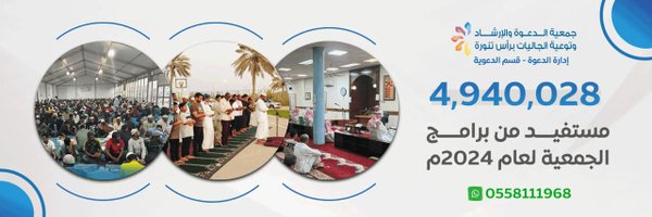 dawiahrt Profile Banner