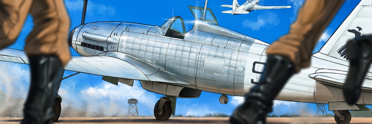 Tem's banner