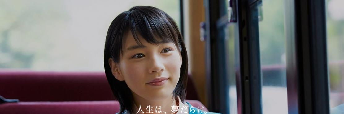 8739anonopposan25 banner