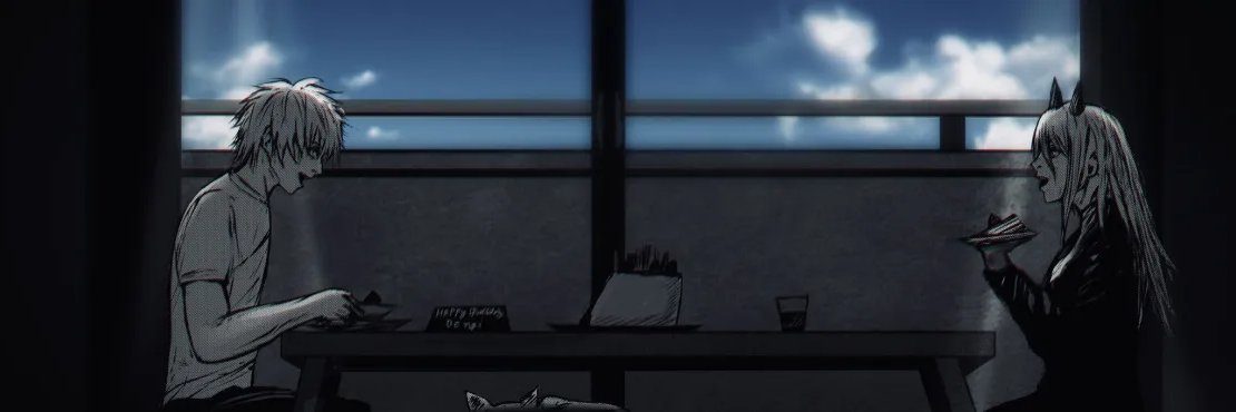 ardake's banner