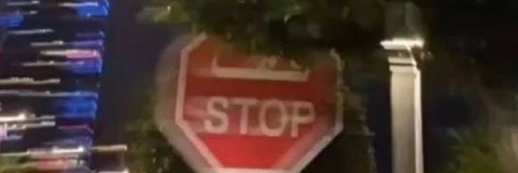 ڪـــرېــڤــטּ banner