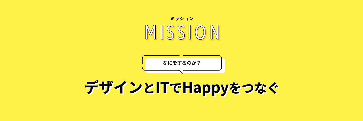 watanabenet's profile banner image