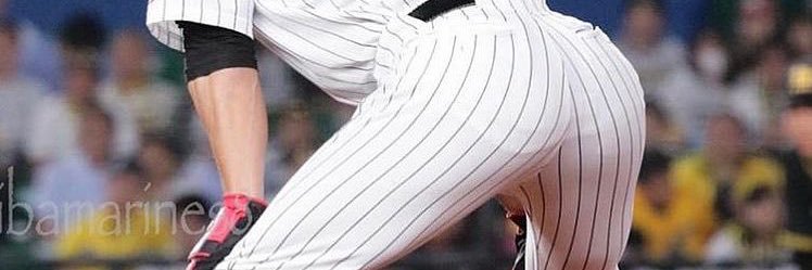 🌧 Daniel Phantom 🌈 banner