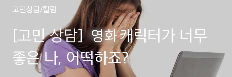 d3l1_mnj's profile banner image