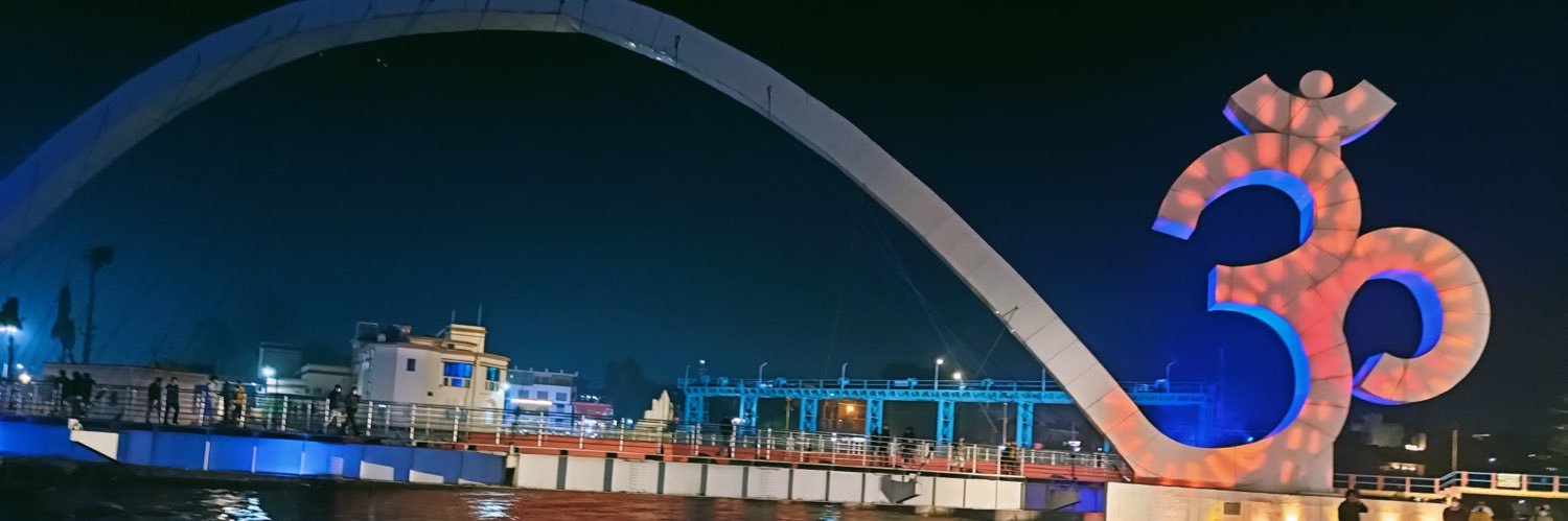 Ajit Rai banner