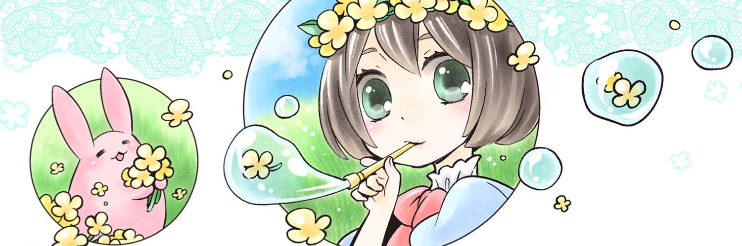 卯崎ひとみ banner
