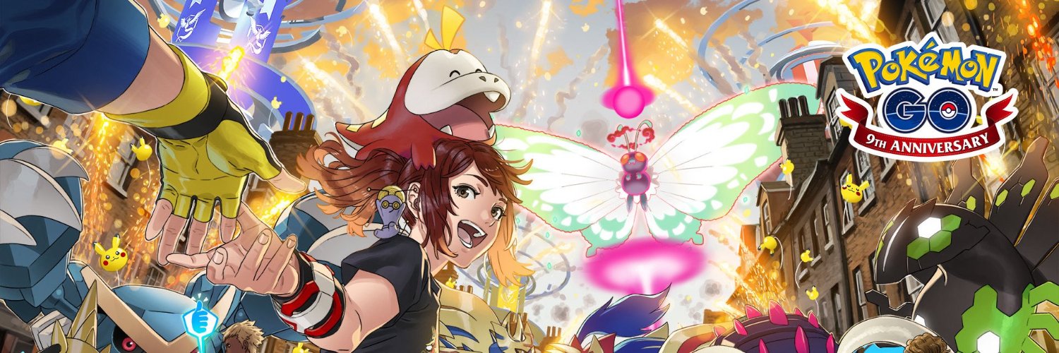 あすとらながんインフィニティ banner