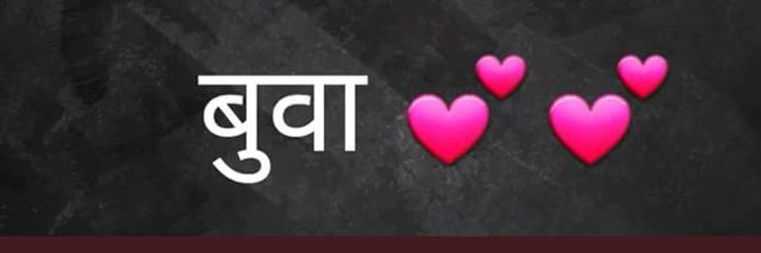 RAM PRASAD 🇳🇵🙏 banner