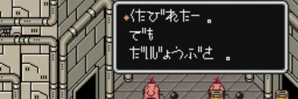 everywhere_dive's profile banner image