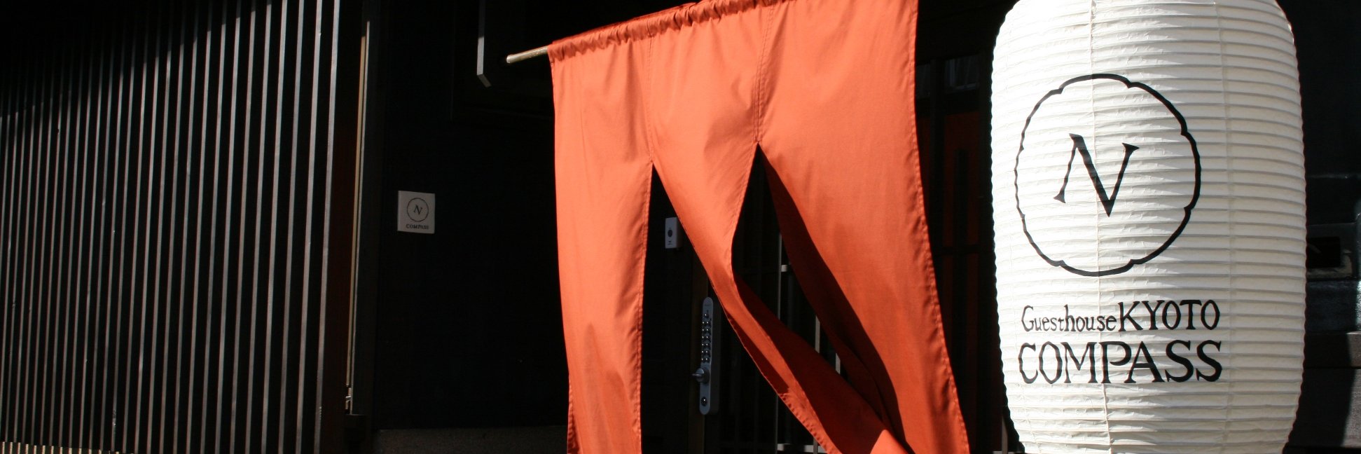 compass_kyoto's profile banner image