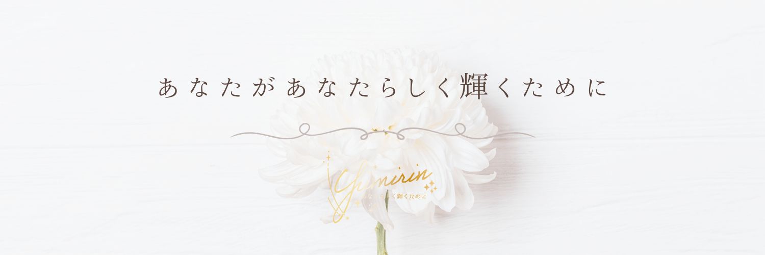 ゆみりん🏹✨/コンセプト＆商品設計パートナー banner