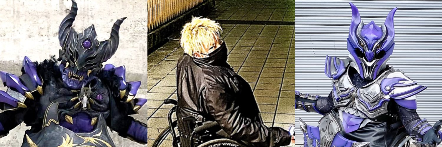 神威龍牙 （ePARA） banner