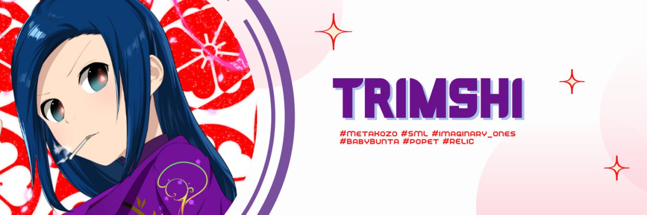 Trimshi banner