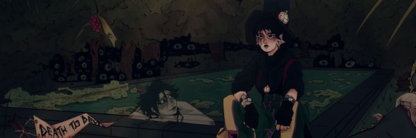 aluidhq Profile Banner