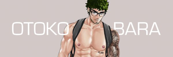 otokobara Profile Banner