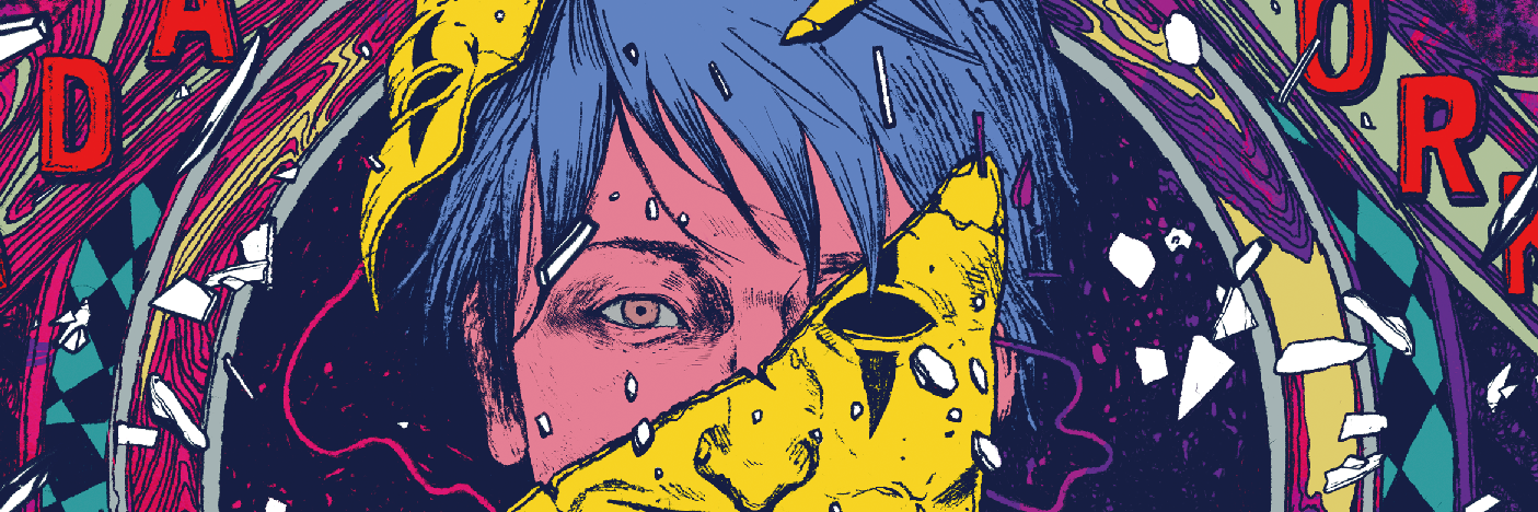 伊藤忠之 banner