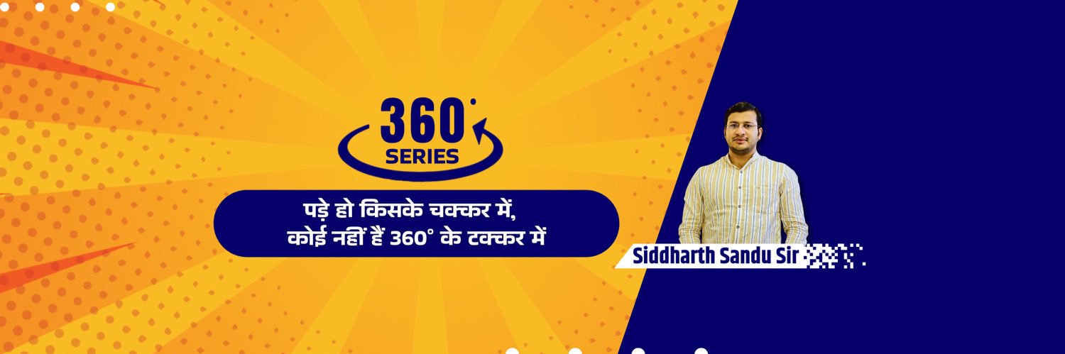 SanduSiddharth's profile banner image