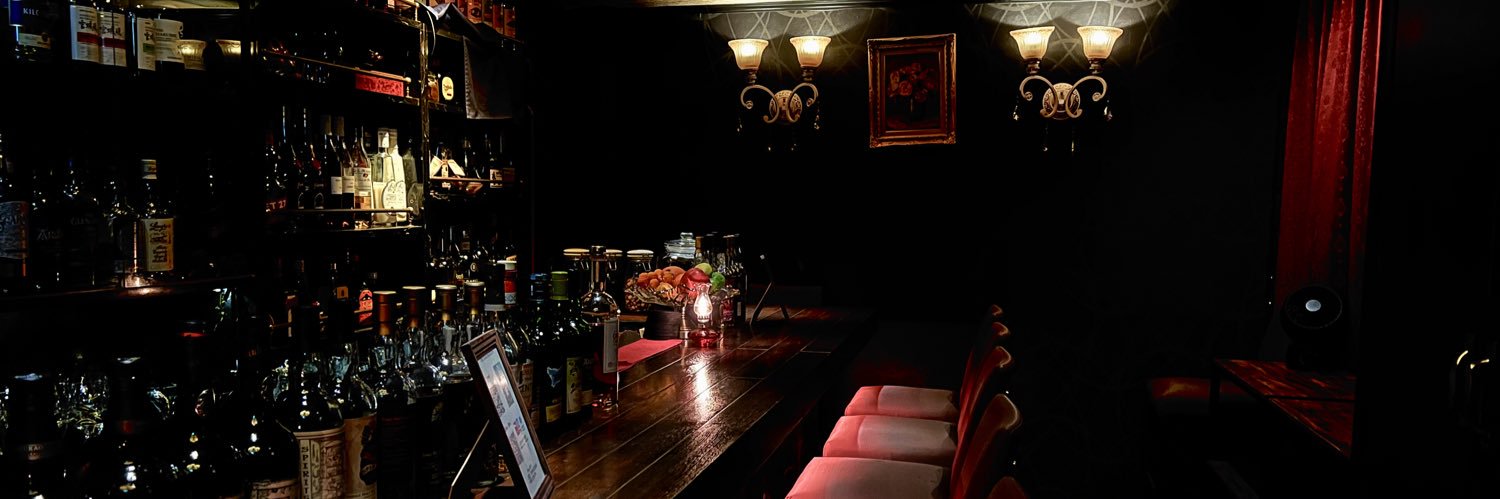 Hiroshi Shindo＠The Bar Ocean's banner