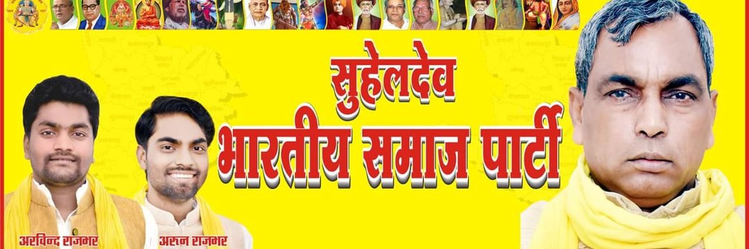 mlaknsonkar's profile banner image