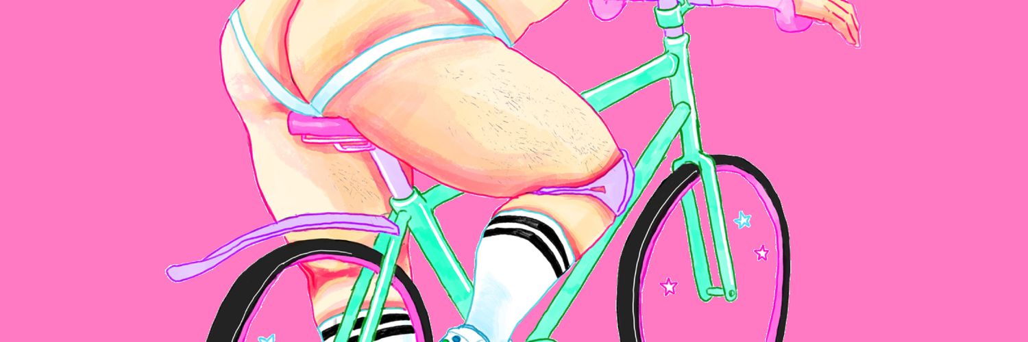 FUM (フム) banner