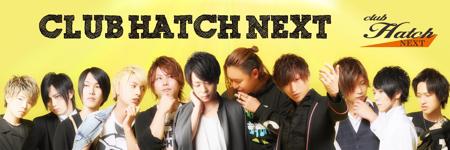 hatchtokyonext's profile banner image
