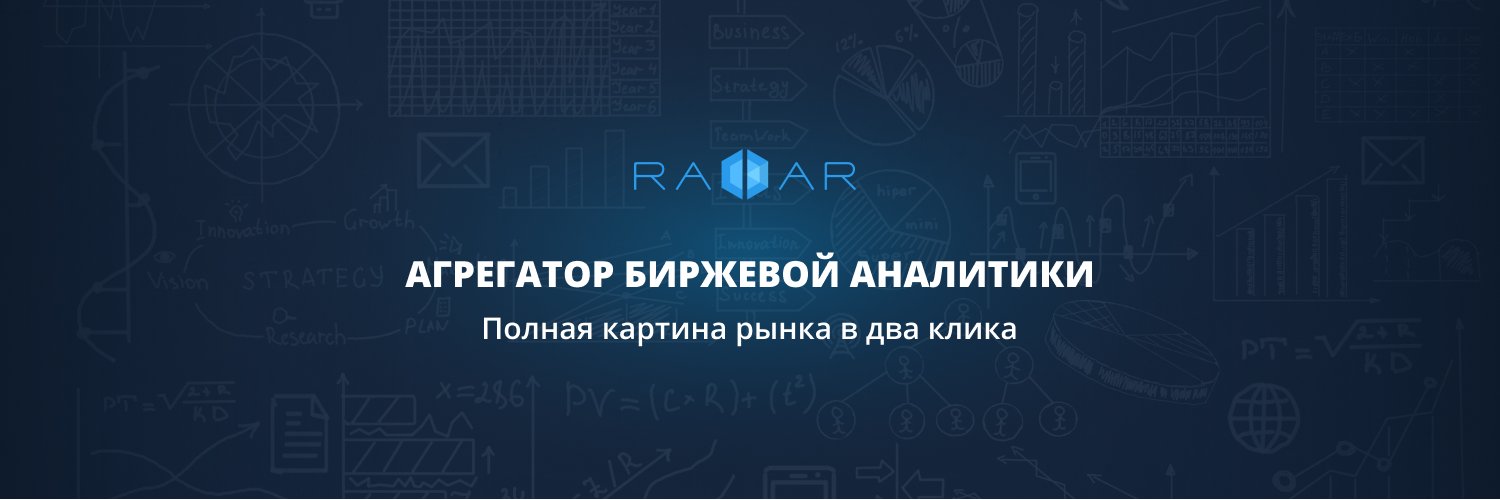 RaddarProject's profile banner image
